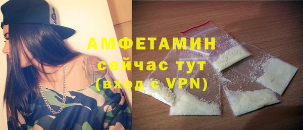 дистиллят марихуана Надым