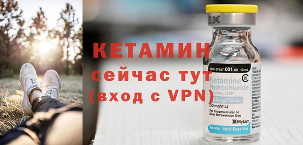 дживик Нефтекумск