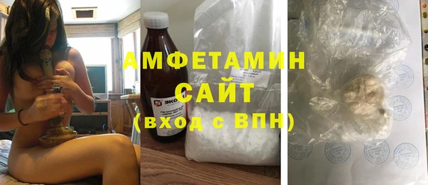 дистиллят марихуана Надым