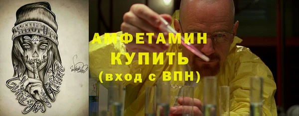 гидропоника Наволоки