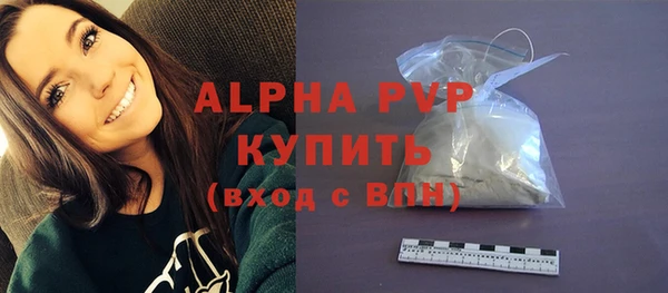 гидропоника Наволоки