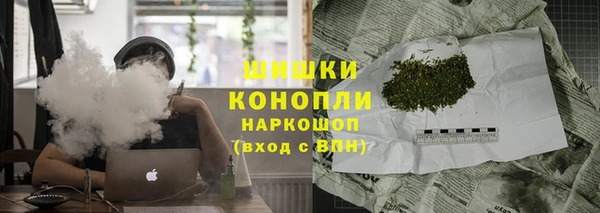 соль курить ск Аша