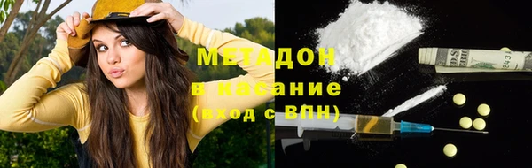 марки nbome Навашино