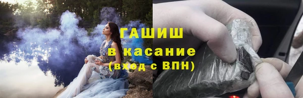 марки nbome Навашино
