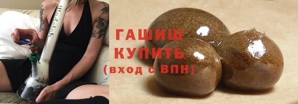 гидропоника Наволоки