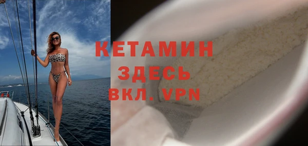 марки nbome Навашино