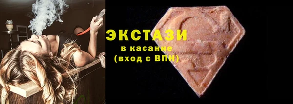 стафф Михайловка