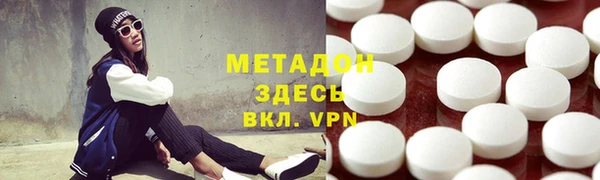 марки nbome Навашино