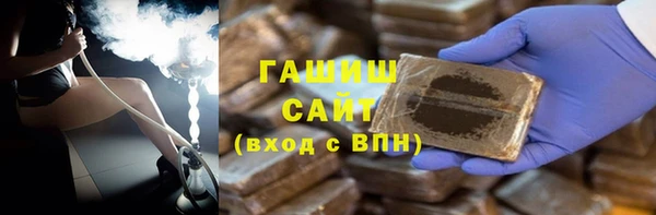 марки nbome Навашино