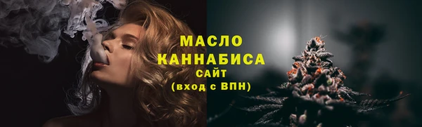 марки nbome Навашино
