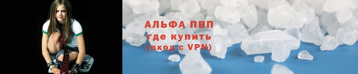 дистиллят марихуана Надым