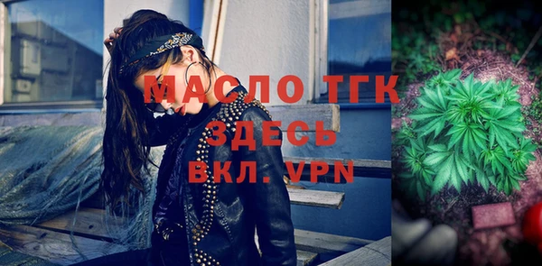 гидропоника Наволоки