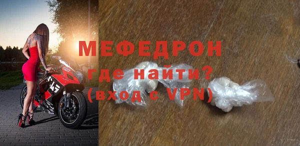 дистиллят марихуана Надым