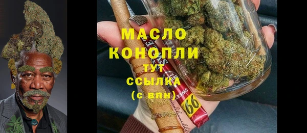 гидропоника Наволоки
