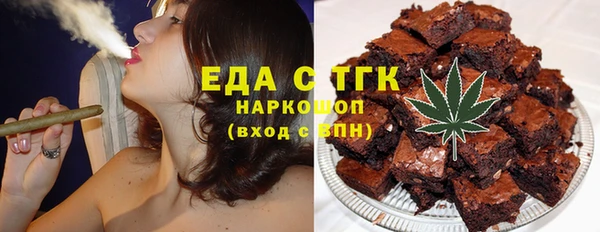 твердый Бабаево