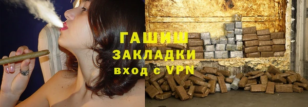 гидропоника Наволоки