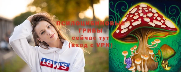 дистиллят марихуана Надым