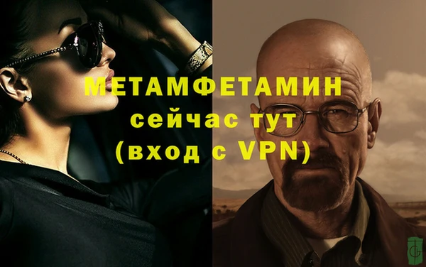 гидропоника Наволоки