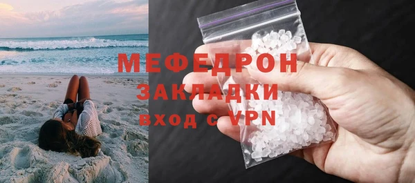гидропоника Наволоки