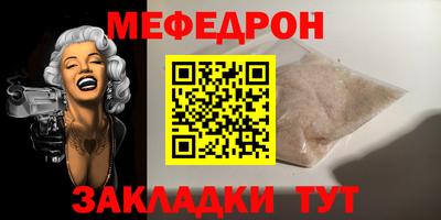 не бодяженный Волжск