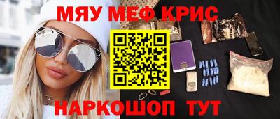 не бодяженный Волжск