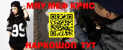 не бодяженный Волжск
