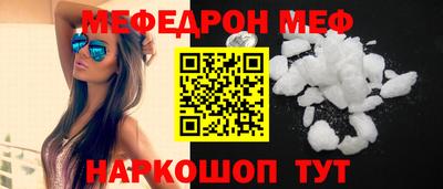 не бодяженный Волжск