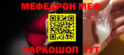марихуана Волгодонск