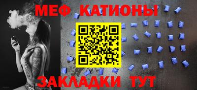 марихуана Волгодонск