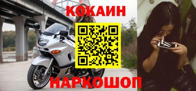 не бодяженный Волжск