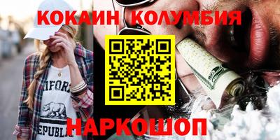 не бодяженный Волжск