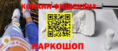 не бодяженный Волжск