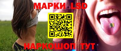 марихуана Волгодонск