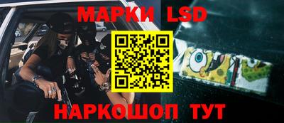 мяу мяу кристалл Берёзовский