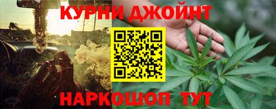 не бодяженный Волжск