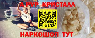 не бодяженный Волжск