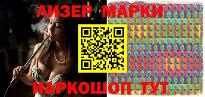 мяу мяу кристалл Берёзовский