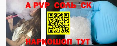 не бодяженный Волжск