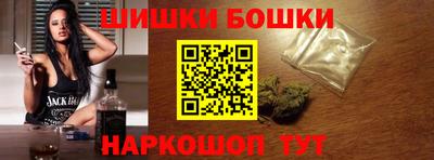 не бодяженный Волжск