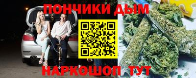 не бодяженный Волжск