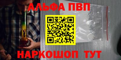 не бодяженный Волжск