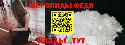 apvp Абакан