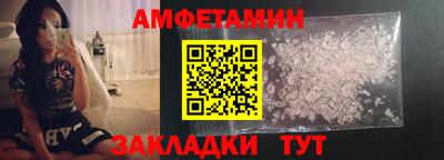 марихуана Волгодонск