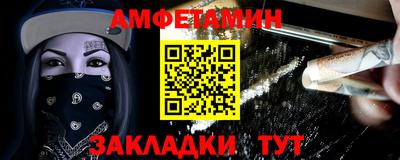 не бодяженный Волжск