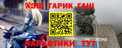 мяу мяу кристалл Берёзовский