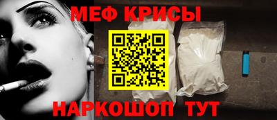 не бодяженный Волжск