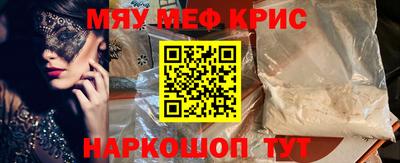 не бодяженный Волжск