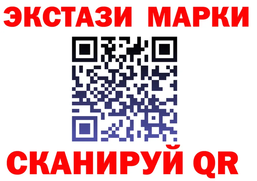 Альфа ПВП СК КРИС ссылки маркетплейс блэк спрут Ивантеевка